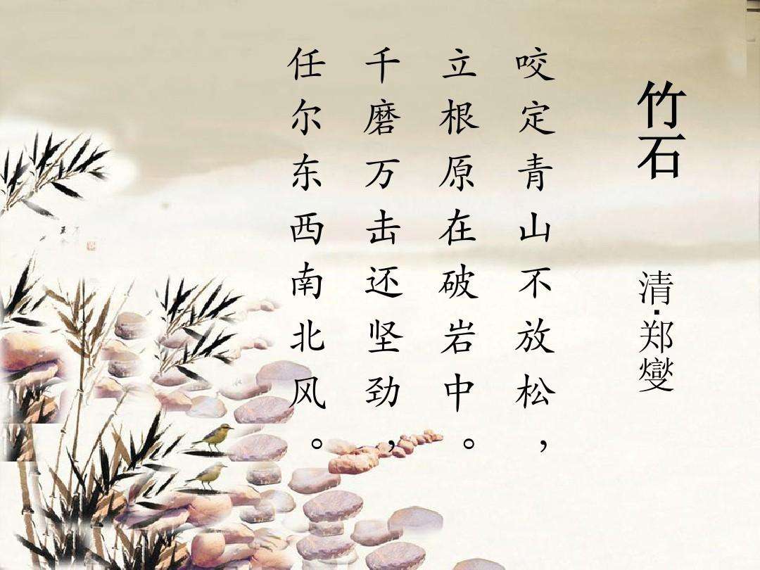 全民神将朋友玩版本下载